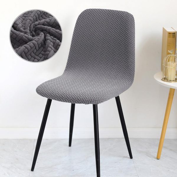 Home Textiles |   Modern Chair Covers Elastic Shell Chair Cover Small Size Stretch Office Seat Case For Banquet Living Room Home & Kitchen Home Textiles