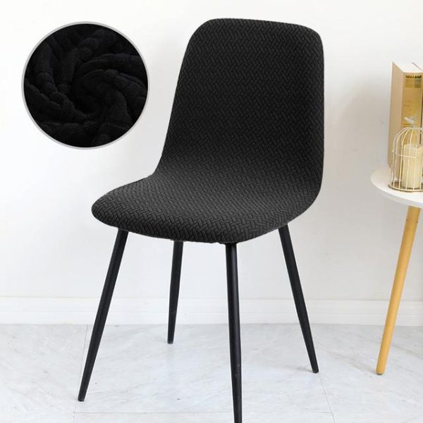 Home Textiles |   Modern Chair Covers Elastic Shell Chair Cover Small Size Stretch Office Seat Case For Banquet Living Room Home & Kitchen Home Textiles