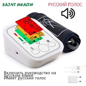 Medical Devices |   2022 Arm Automatic Blood Pressure Monitor Bp Sphygmomanometer Pressure Meter Tonometer For Measuring Arterial Pressure  22-48cm  Zk-B869 Health Medical Devices