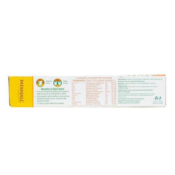 Oral Care |   Toothpaste Dant Canti (100 G), Dant Kanti Tooth Paste Patanjali Health Oral Care