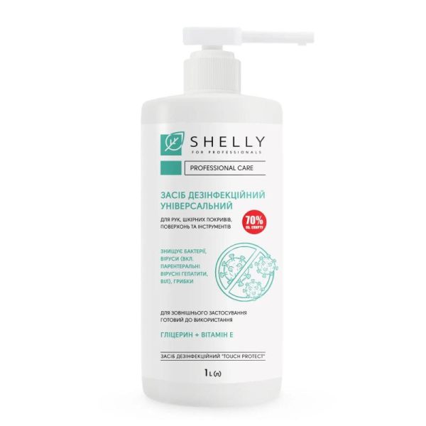 Personal Hygiene |   Universal Disinfectant Shelly 1 L Health Personal Hygiene