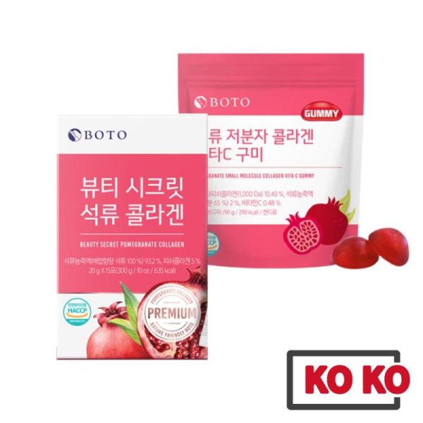 Vitamins & Food Supplements |   [Boto] Beauty Secret Pomegranate Collagen Jelly 20G X 15 Sticks / Vita C Gummy Pack 90G (30Ea) Health Vitamins & Food Supplements