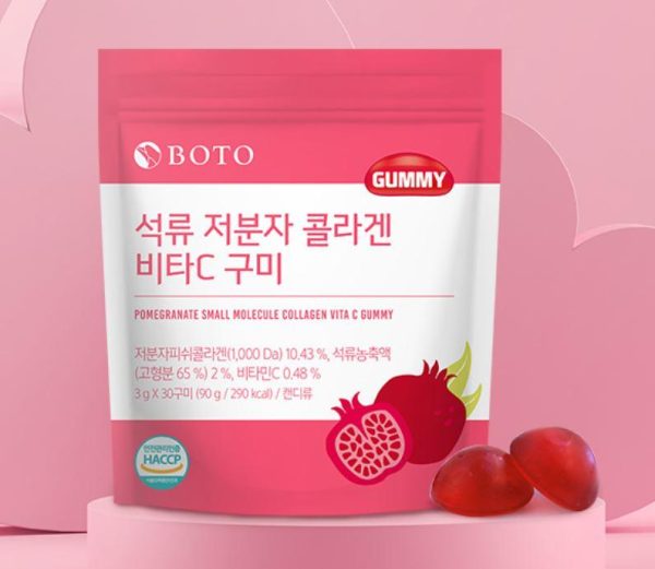 Vitamins & Food Supplements |   [Boto] Beauty Secret Pomegranate Collagen Jelly 20G X 15 Sticks / Vita C Gummy Pack 90G (30Ea) Health Vitamins & Food Supplements