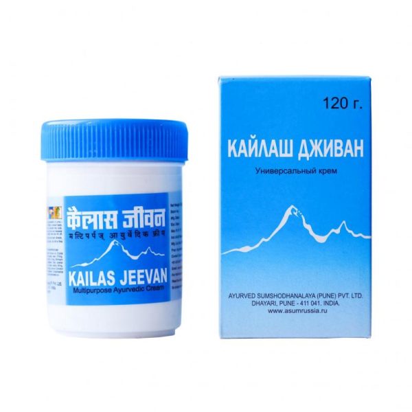 Vitamins & Food Supplements |   Kailash Jeevan (120 G), Kailas Jeevan, Ayurved Sumshodhanalaya Health Vitamins & Food Supplements