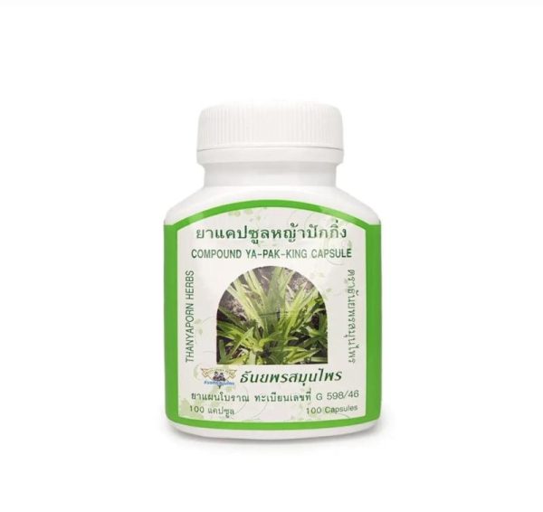 Vitamins & Food Supplements |   Thanyaporn Herbs Ya-Pak-King Or Peking Herb Natural Herbal Remedy Against Cancer, 100 Capsules Health Vitamins & Food Supplements