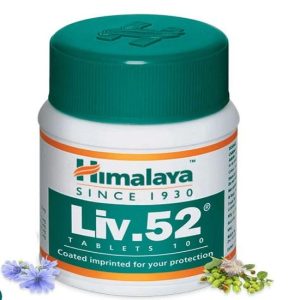 Vitamins & Food Supplements |   Himalaya Liv 52 100 Tablets Health Vitamins & Food Supplements